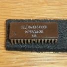KR 580 IK 51 ( = 8251 )
